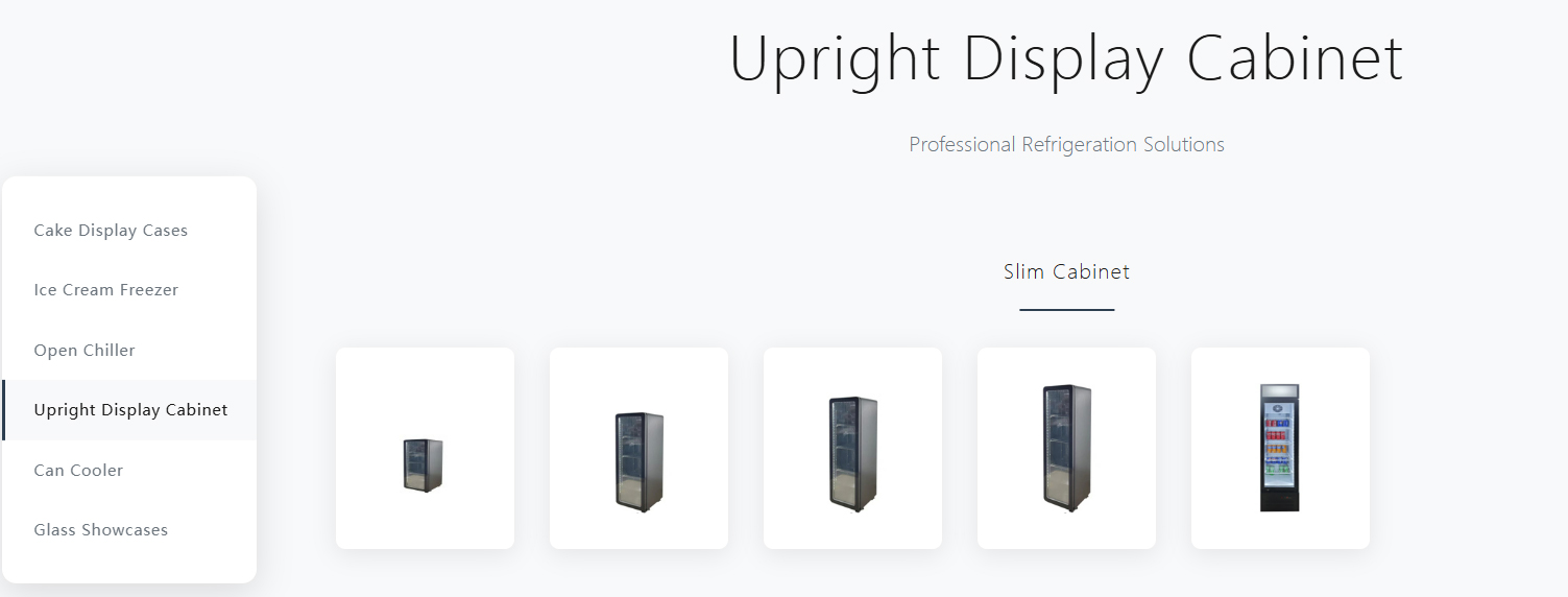 स्लिम डिस्प्ले कूलर सीरीज