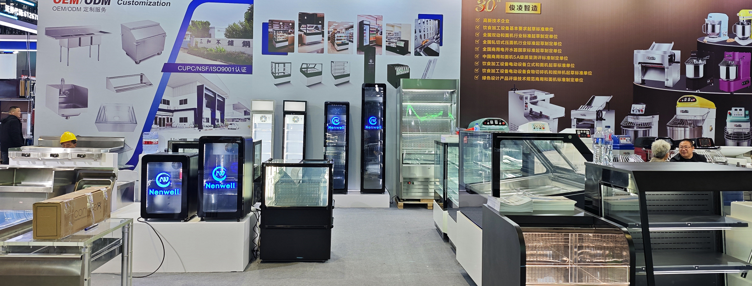 शंघाई होटल मेले में Cooluma का स्टैंड