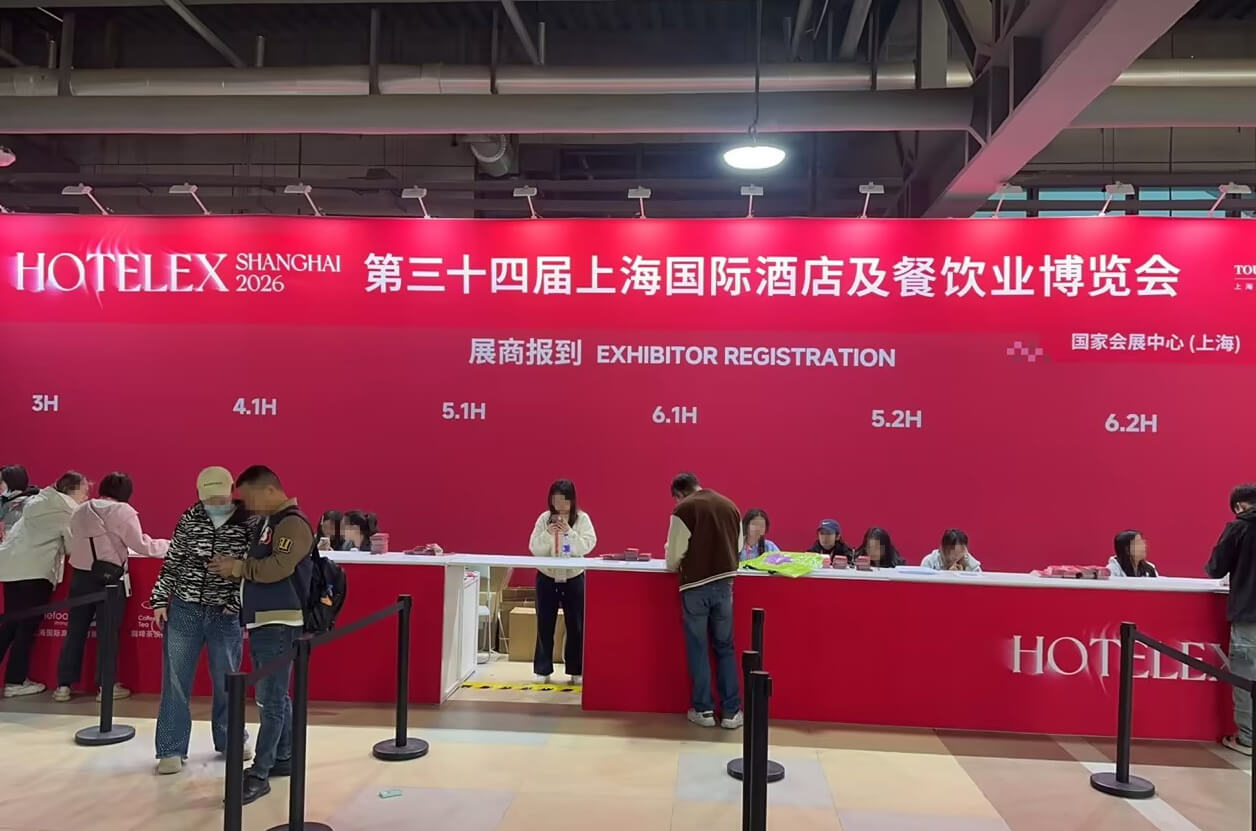 Exhibition registration