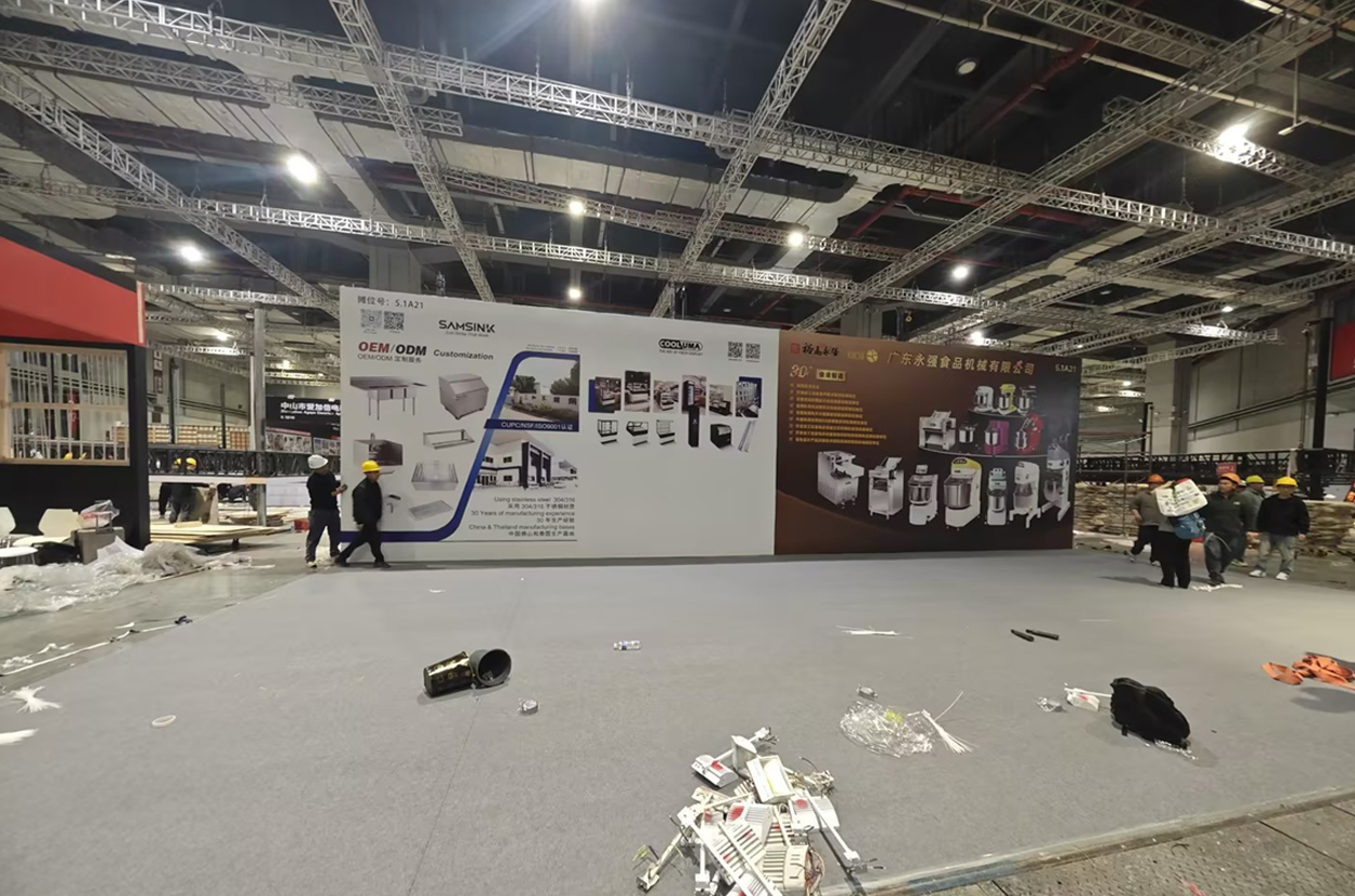 Cooluma exhibition facade under renovation