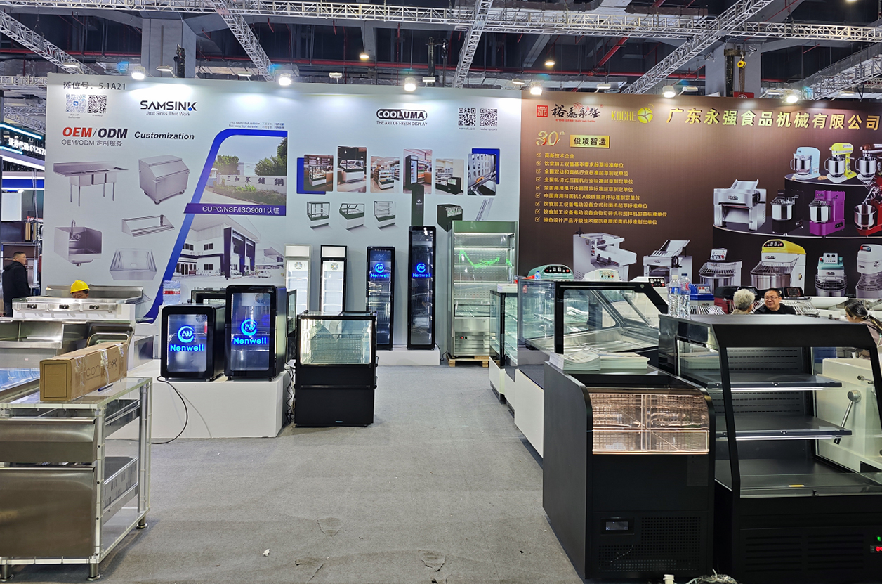 The facade design for the Cooluma Exhibition has been completed.