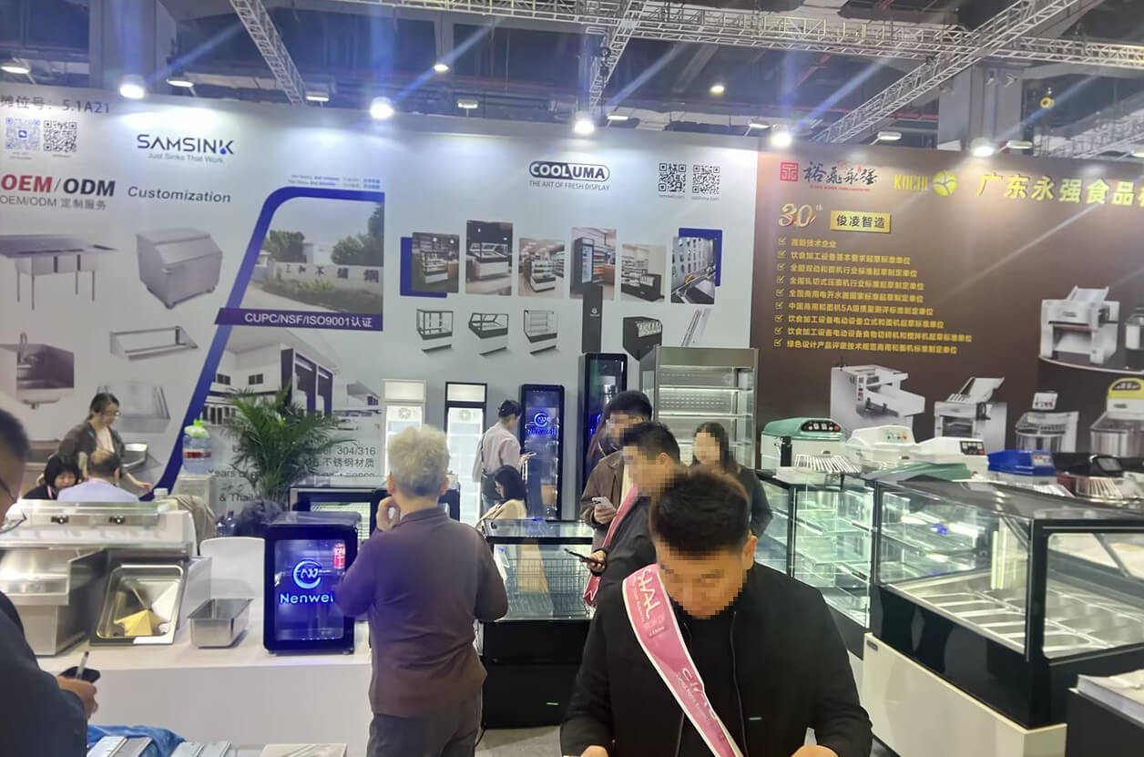 Exhibition Customer Reception