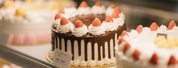 RH900S3 cake scene