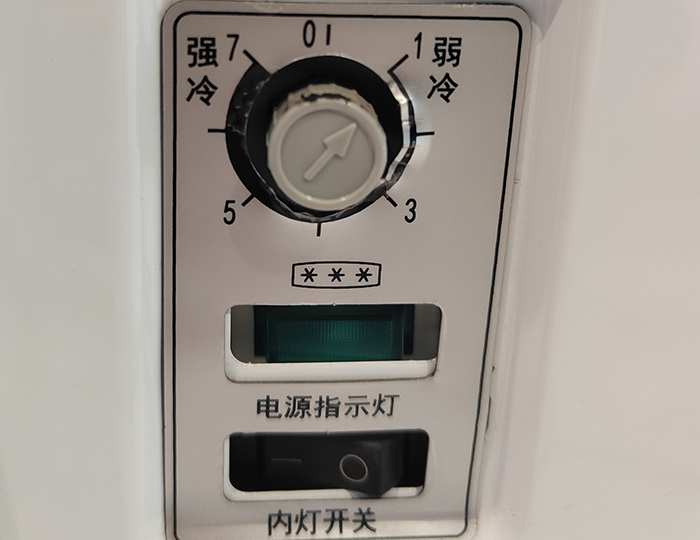 Switch interior light